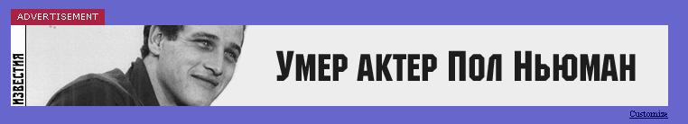 LiveJournal Adverisement