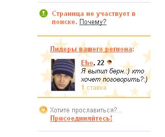 Не пей Берн - поговорить захоцца