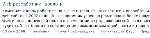 Мой Круг