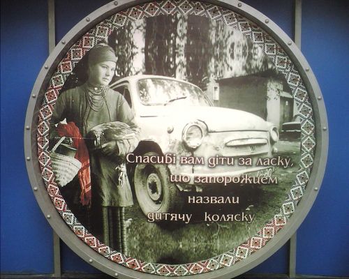 Хохлы отжигают