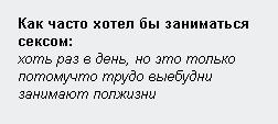Выебудни